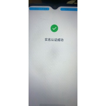 21－辽宁地区 