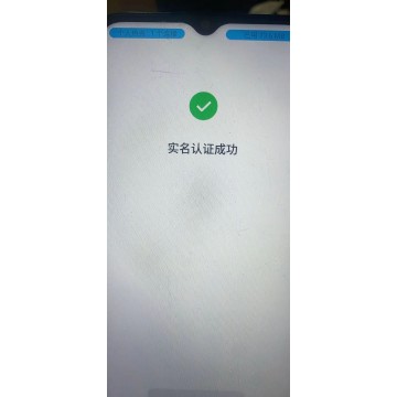 50-重庆