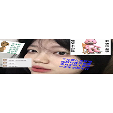 11-北京 